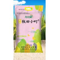 九月葵 秋田小町 大米 2.5kg (单位: 袋) 真空包装