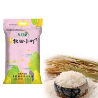 九月葵 秋田小町 大米 2.5kg (单位: 袋) 真空包装