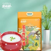 米妹妹（MIMEIMEI） 五常 真空包装 粥米 5kg/袋 (单位:袋)