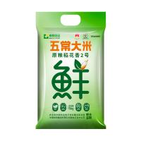 丰原食品（BBCA FOOD） 五常大米原粮稻花香2号 双层真空 5kg (单位:袋)