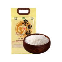 米妹妹（MIMEIMEI） 五常 真空包装 稻花香大米(精选） 5kg/袋 (单位:袋)