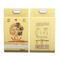 米妹妹（MIMEIMEI） 五常 真空包装 稻花香大米(精选） 5kg/袋 (单位:袋)