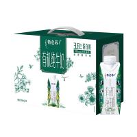 蒙牛（MENGNIU） 特仑苏梦幻盖有机纯牛奶  250mLx10瓶  (单位：箱 )