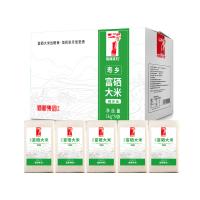 陇间柒月 寿乡 富硒大米 5kg 1kg/包 5包/箱 (单位：箱) 绿色 真空包装