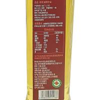 千岛源 有机茶油  500ml  (单位：瓶 )