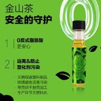 金龙鱼 有机 山茶油 100ML (单位:瓶)