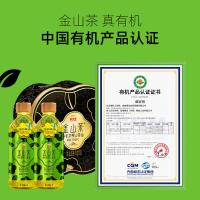 金龙鱼 有机 初榨山茶油 750ML*2 (单位:盒)
