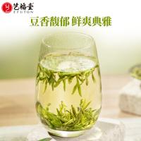 艺福堂 杭州钱塘春茶 金选龙井茶 250g（单位：罐）