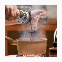 松鲜鲜 金标松茸一品鲜 580g （单位：瓶）