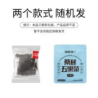 福东海（FU DONG HAI） 桑葚五黑 养生茶 新老包装随机发货 150g（10gx15袋） （单位:盒）