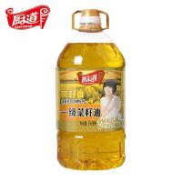 厨道（Cook moral） 非转基因一级菜籽油 5L（单位：桶）