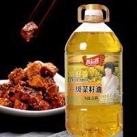 厨道（Cook moral） 非转基因一级菜籽油 5L（单位：桶）