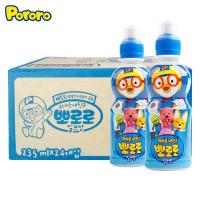 啵乐乐 牛奶味饮料 果汁饮品 235ml*24瓶 (单位:箱)