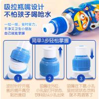 啵乐乐 牛奶味饮料 果汁饮品 235ml*24瓶 (单位:箱)