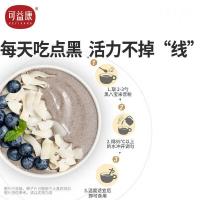 可益康（KEYIKANG）500g 黑八宝米昔 （单位:罐）