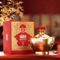五粮液 富贵吉祥 金元宝浓香型52度白酒 500ml (单位:瓶)
