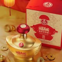 五粮液 富贵吉祥 金元宝浓香型52度白酒 500ml (单位:瓶)