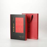 得一茶 九九烟火茶大红袍礼盒 240g （单位：盒） 黑色