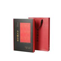 得一茶 九九烟火茶大红袍礼盒 240g （单位：盒） 黑色