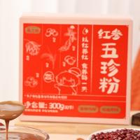 燕之坊 红参五珍粉 代餐粉 30g*10袋 (单位:盒)