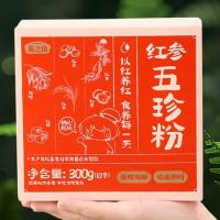 燕之坊 红参五珍粉 代餐粉 30g*10袋 (单位:盒)