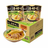 白象 老母鸡汤方便面  (面饼+配料116克，面饼:85克) 12桶/箱  (单位：箱 )新老包装随机发货