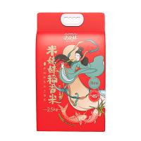 米妹妹（MIMEIMEI） 稻香米 大米 真空包装 2.5kg 红色（单位：袋）