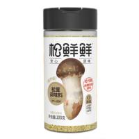 松鲜鲜 松茸调味料  100g  (单位：瓶 )