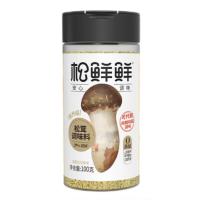 松鲜鲜 松茸调味料  100g  (单位：瓶 )