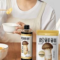 松鲜鲜 松茸调味料  100g  (单位：瓶 )