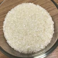 米妹妹（MIMEIMEI） 五常香米 大米 真空包装 5kg 橙色（单位：袋)