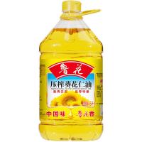 鲁花 物理压榨 葵花仁油 5L（单位：瓶）新老包装随机发货