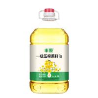 丰原食品（BBCA FOOD） 一级 压榨 纯香菜籽油非转基因 5L (单位:桶)