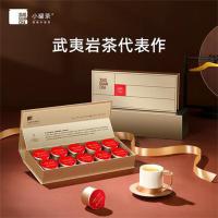 小罐茶 武夷山大红袍茶 金罐 特级 4g*10罐 (单位:盒)