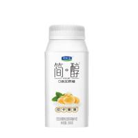 君乐宝 简醇利乐冠酸奶 200g/瓶 10瓶/提  （单位：提） 两款包装随机发货