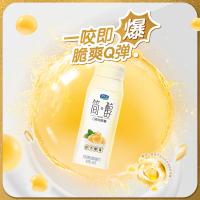 君乐宝 简醇利乐冠酸奶 200g/瓶 10瓶/提  （单位：提） 两款包装随机发货