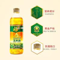 福临门 非转基因 压榨一级玉米油 900ml（单位：瓶）