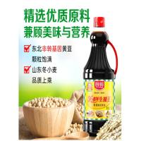 厨邦 美味鲜生抽王 酱油 1.25L (单位:瓶) 黑色