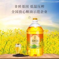 陇间柒月  暮秋坊菜籽油 5L (单位：瓶)