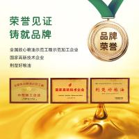 陇间柒月 暮秋坊 菜籽油 非转基因 5L（单位：瓶）