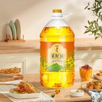 陇间柒月  暮秋坊菜籽油 5L (单位：瓶)