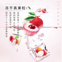 茶里（CHALI） 荔枝红茶 袋泡茶 37.5g（2.5g*15袋） (单位:盒)