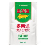 金龙鱼 多用途 麦芯小麦粉 1千克 新老包装随机发货 (单位:袋)
