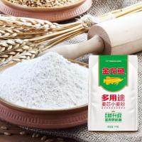 金龙鱼 多用途 麦芯小麦粉 1千克 新老包装随机发货 (单位:袋)