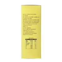燕之坊 呼伦贝尔黄豆浆粉 320g（32g*10袋） （单位:盒）