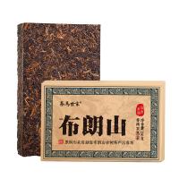 茶马世家 布朗山 普洱茶砖 250g(单位：块) 2012年