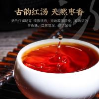 茶马世家 布朗山 普洱茶砖 250g(单位：块) 2012年