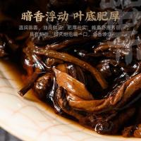 茶马世家 布朗山 普洱茶砖 250g(单位：块) 2012年