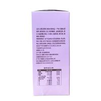燕之坊 五黑豆浆粉 320g（32g*10） （单位:盒）