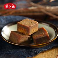 燕之坊 C01060090006鳌古黑糖360g（单位：盒）
